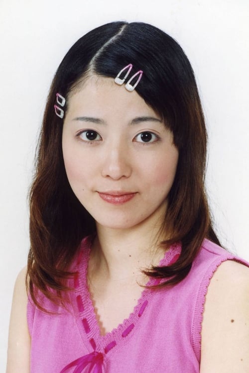Picture of Tamaki Nakanishi