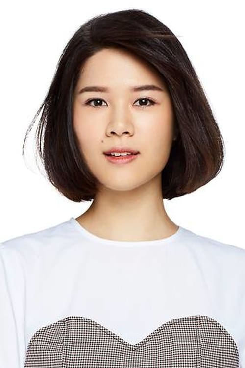Picture of Michelle Wong
