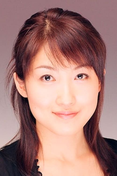Picture of Naoko Sakakibara