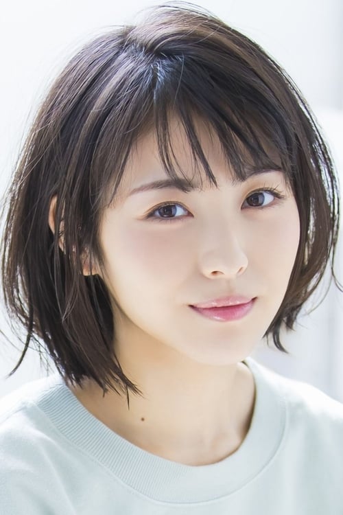 Picture of Minami Hamabe