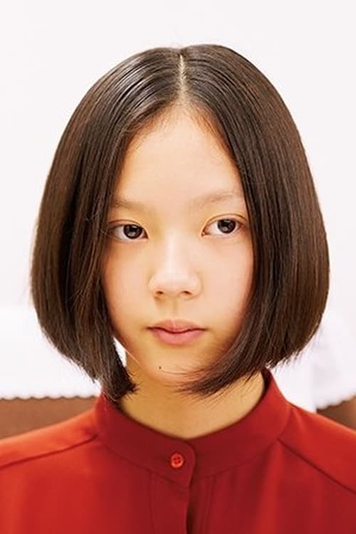 Picture of Sena Nakajima