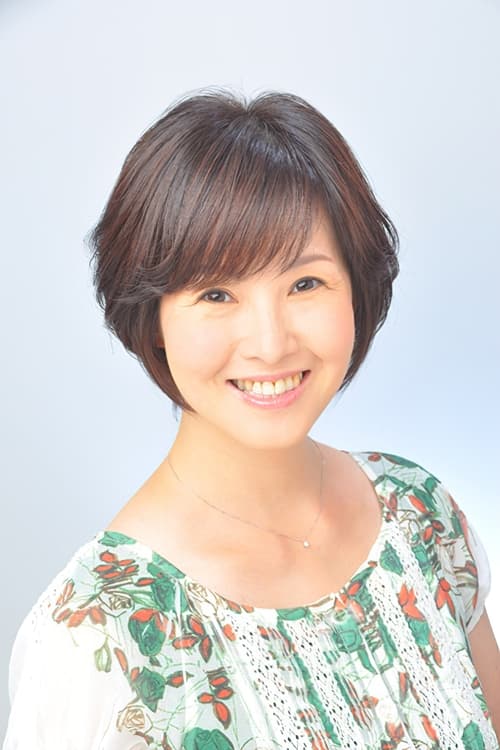 Picture of Emiko Hagiwara