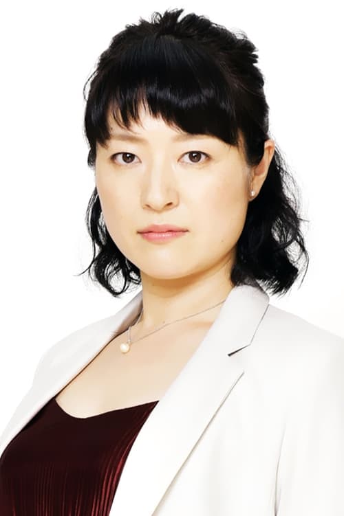 Picture of Harumi Shuhama