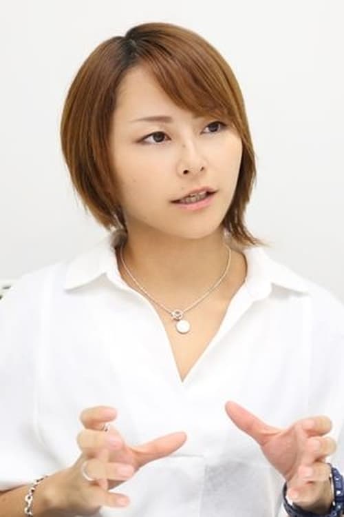 Picture of Momoko Ohara