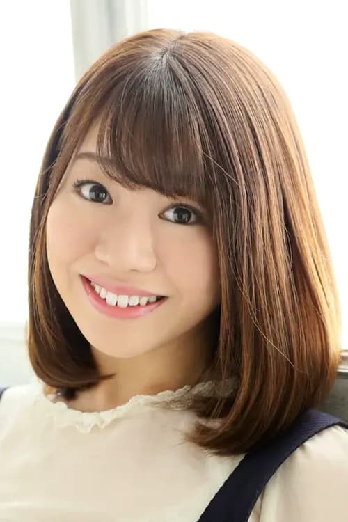 Picture of Haruka  Watanabe