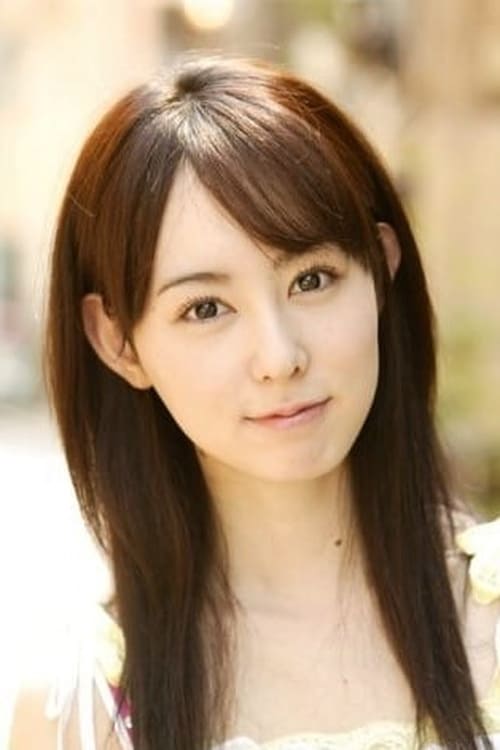 Picture of Rina Akiyama