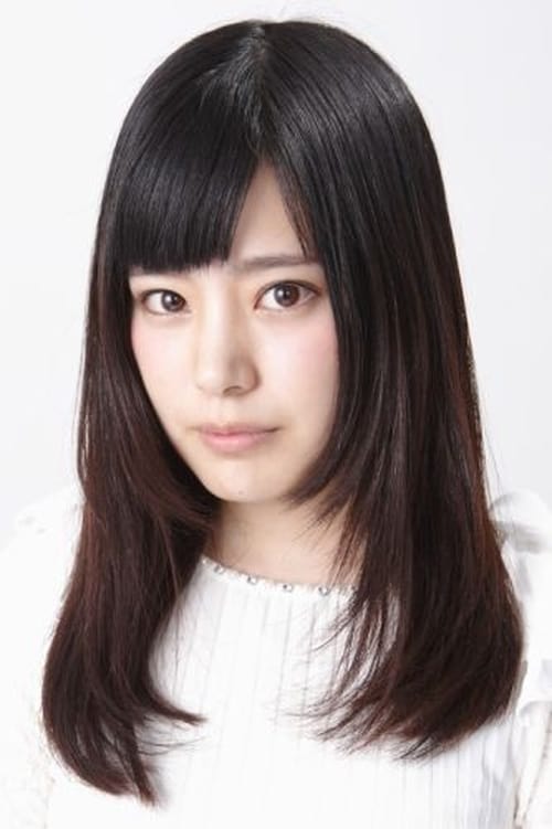 Picture of Chiemi Tanaka