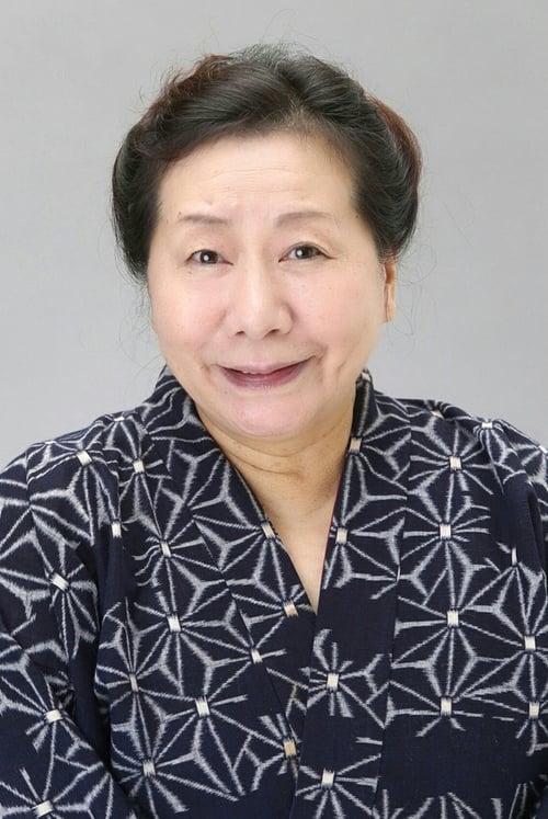 Picture of Chiemi Matsutera