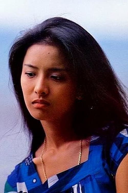 Picture of Kimiko Ikegami