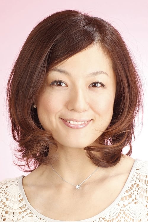 Picture of Yumi Kakazu