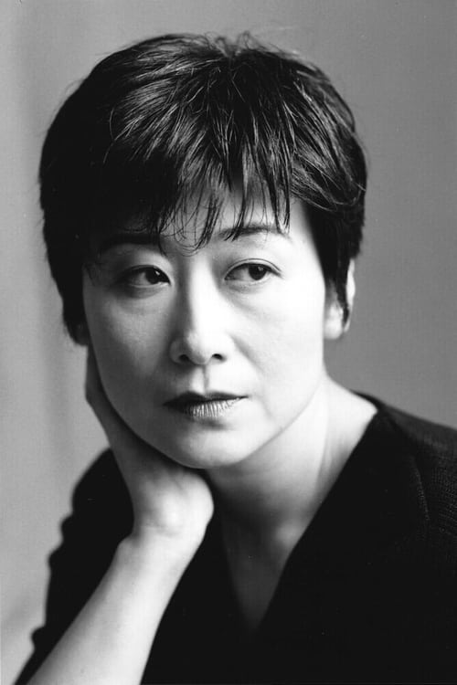 Picture of Yoshiko Sakakibara