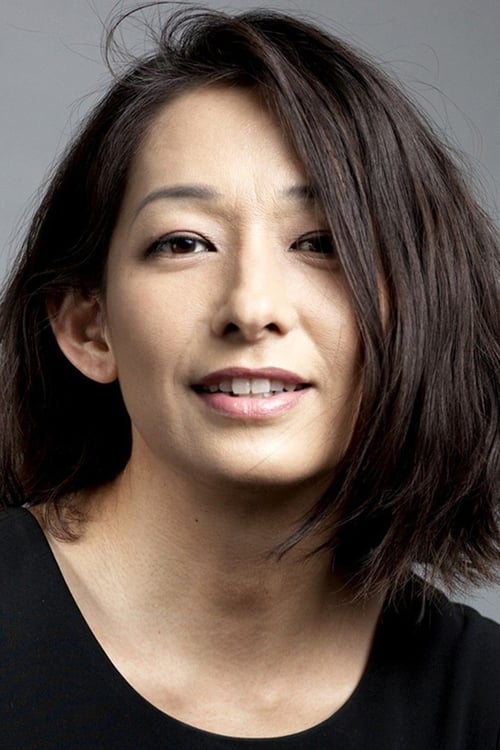 Picture of Reiko Kataoka