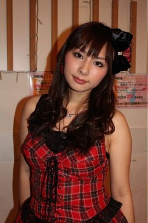 Picture of Yoshiko Ikuta