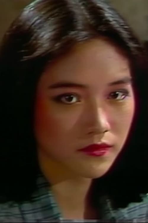 Picture of Su-Yun Ko