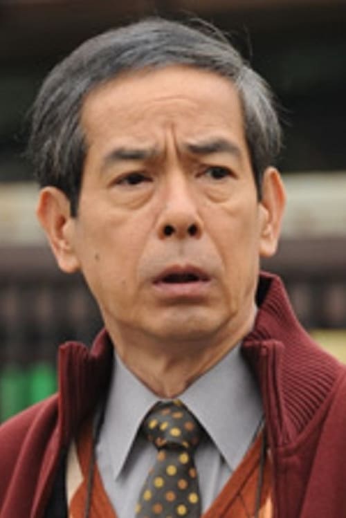 Picture of Ichirō Ogura