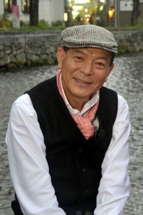 Picture of Takeo Chii