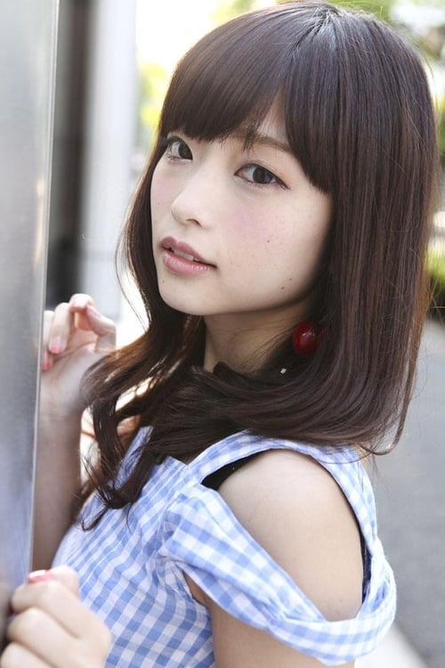 Picture of Rikka Tachibana