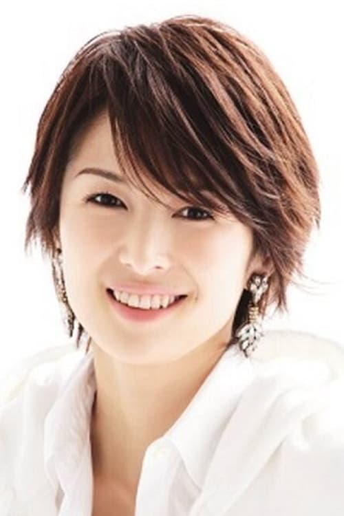 Picture of Michiko Kichise