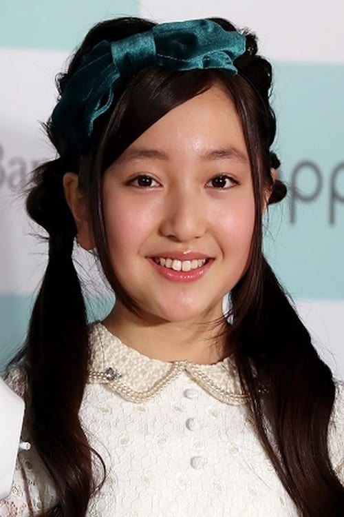 Picture of Kanon Tani