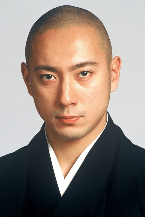 Picture of Ichikawa Ebizo XI