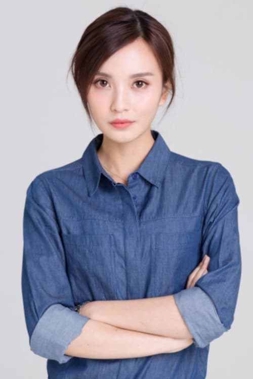 Picture of Peng Jing