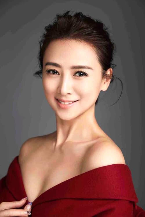 Picture of Yvonne Yung Hung