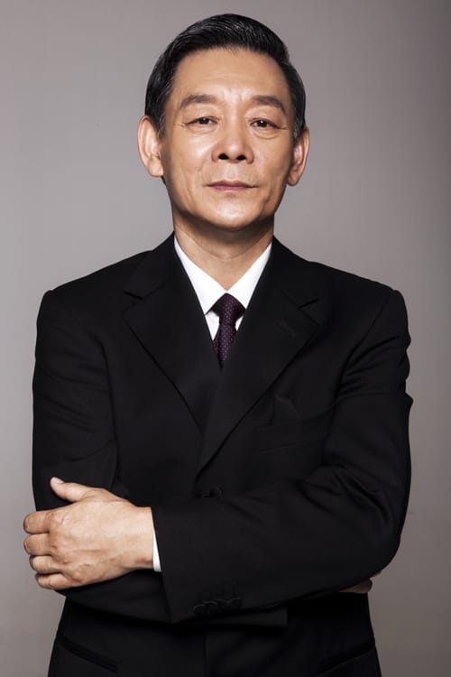 Picture of Li Guangfu