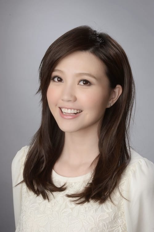 Picture of Jinny Ng