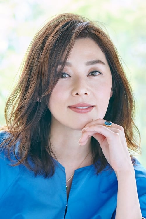 Picture of Nene Otsuka