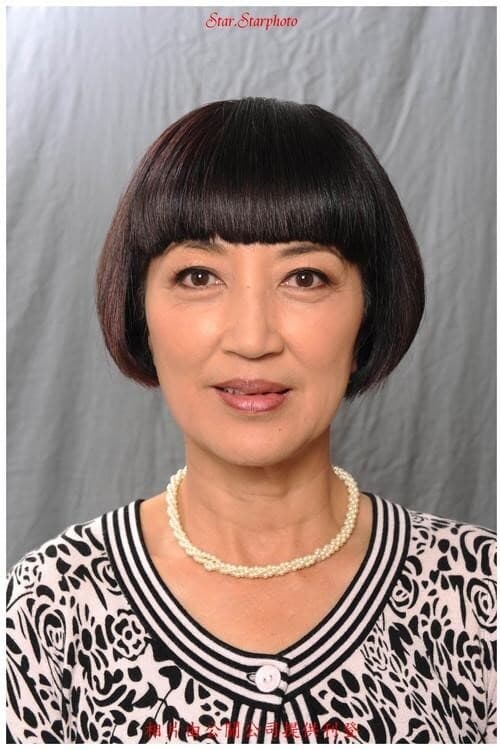 Picture of Helen Ma
