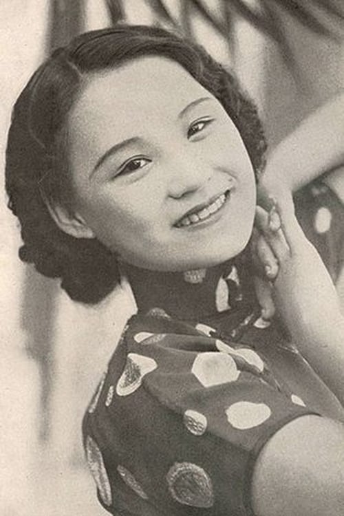 Picture of Chen Yanyan