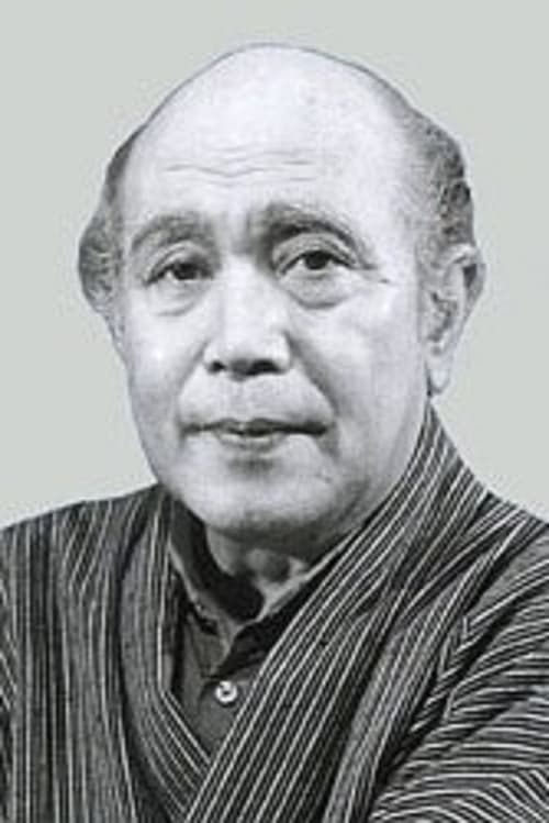 Picture of Asao Uchida