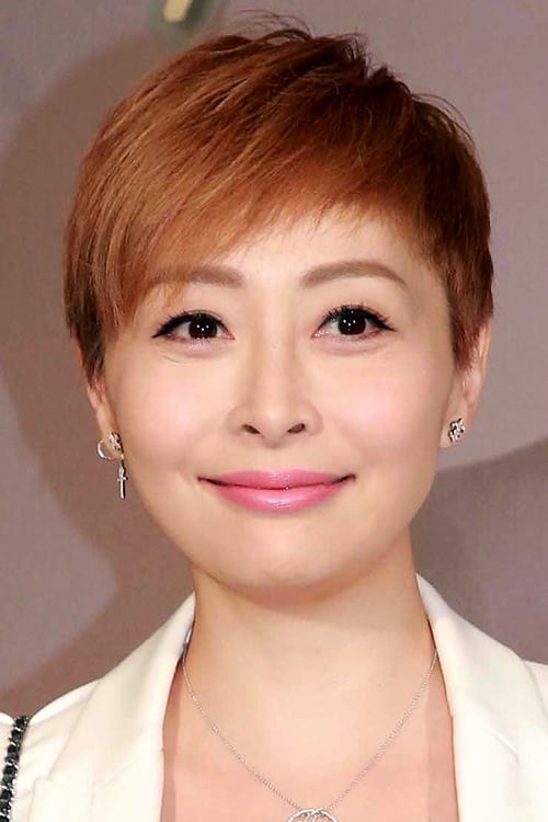Picture of Angela Tong