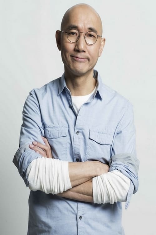 Picture of Lowell Lo