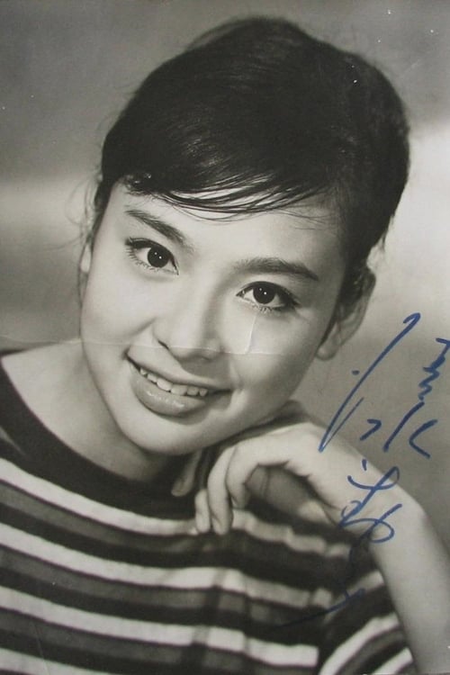 Picture of Mayumi Shimizu