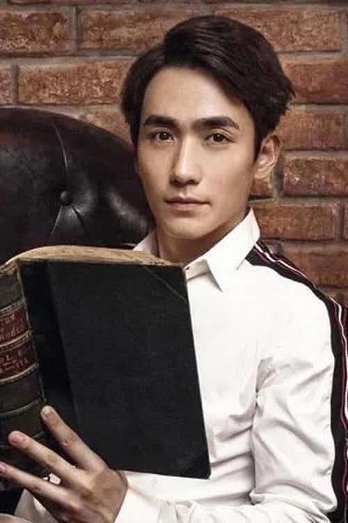 Picture of Zhu Yilong