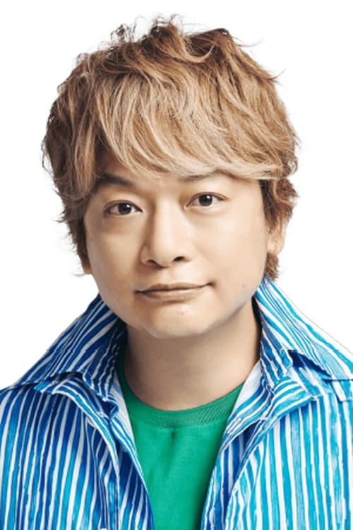 Picture of Shingo Katori