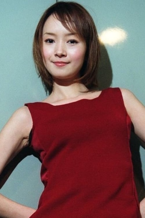 Picture of Asuka Higuchi