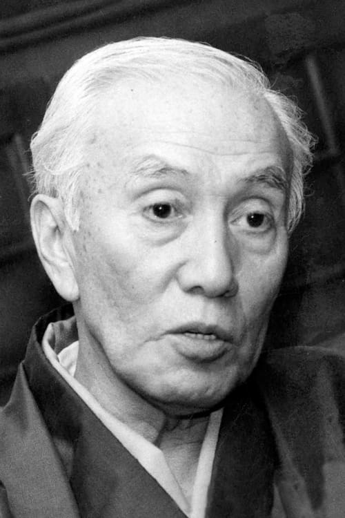 Picture of Kō Nishimura