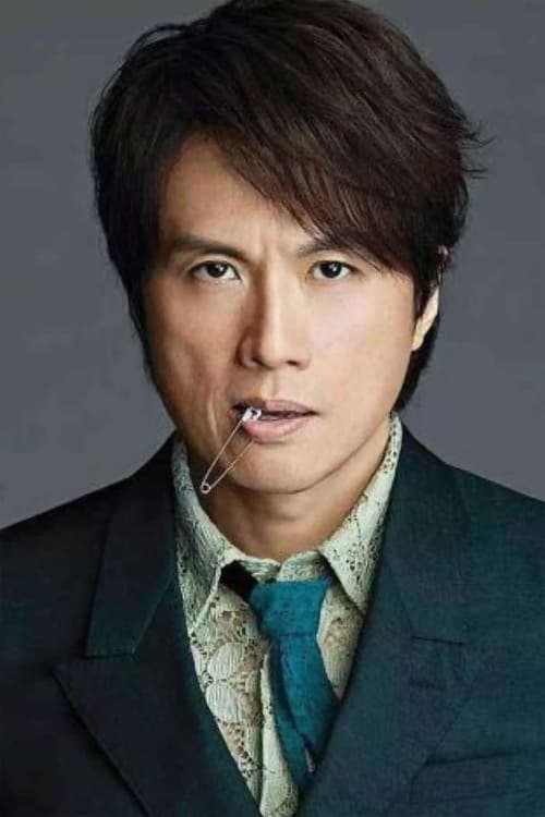 Picture of Dayo Wong
