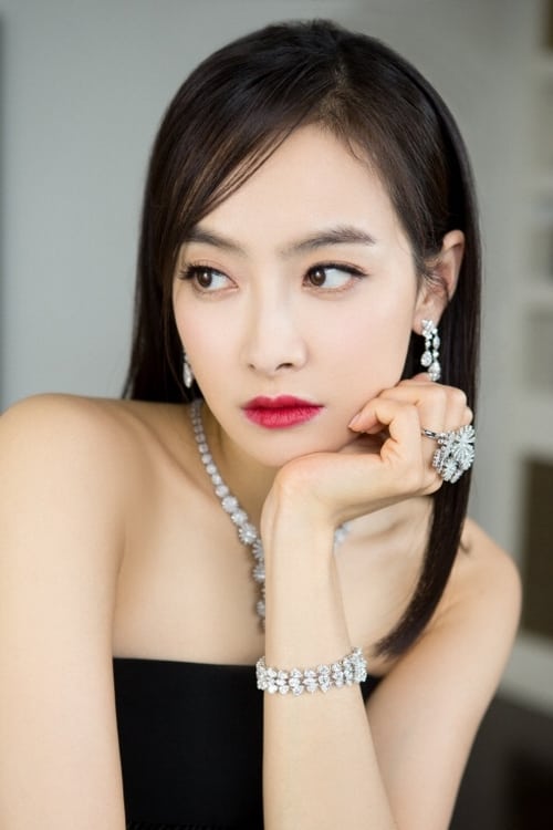 Picture of Victoria Song