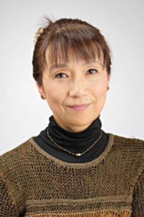 Picture of Akiko Kurano