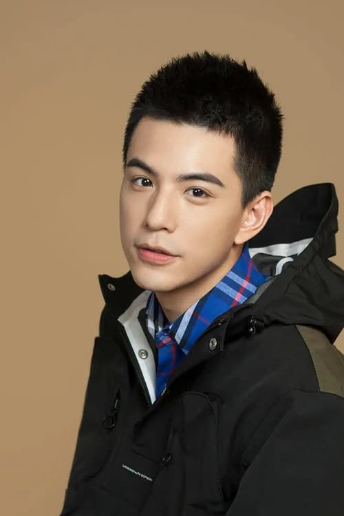 Picture of Charles Lin