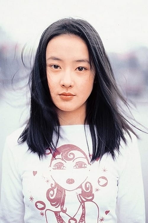 Picture of Weiying Pei