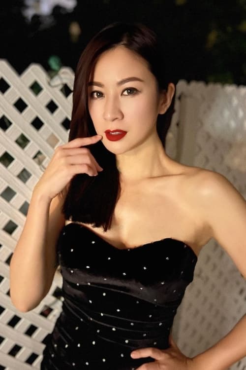 Picture of Karen Lee Choi-Ling