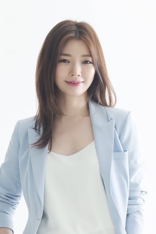 Picture of Han Eun-seon