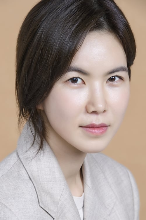 Picture of Gong Min-jeung