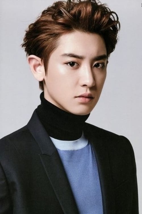 Picture of Chanyeol