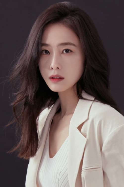 Picture of Hong Soo-hyun