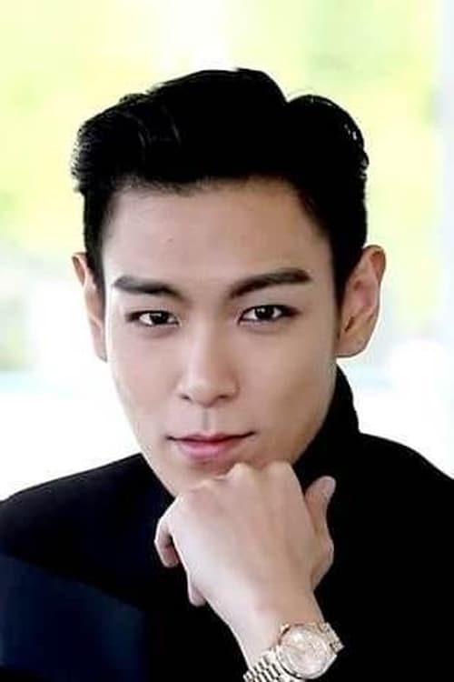 Picture of Choi Seung-hyun